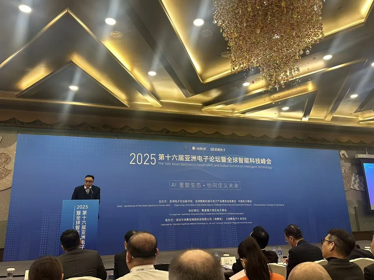 Sean Own presenting — wide perspective