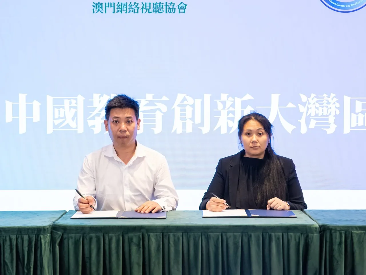 Two partners signing the Cultural-Study-Base agreement at the Macao Science Centre, 2 June 2026