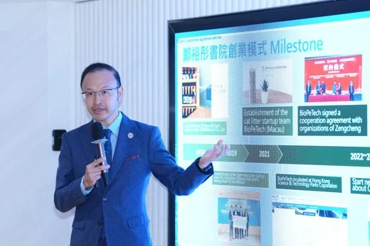 Heng On Institute founder-model milestone presentation with timeline graphics