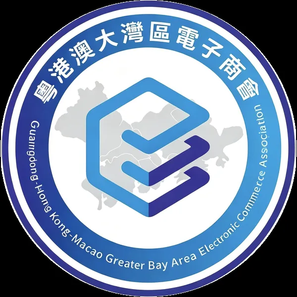 GBA E-Commerce Association logo