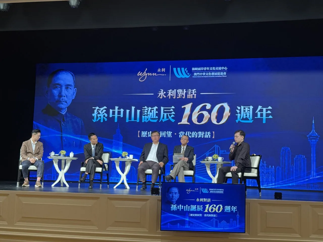On-site moment from the First Global Chinese Influencer Festival, Macao, August 2026