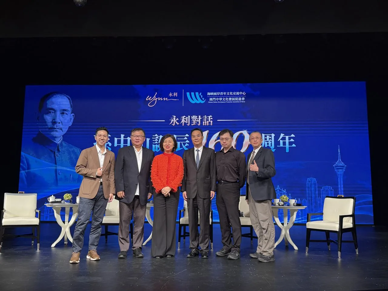 On-site moment from the First Global Chinese Influencer Festival, Macao, August 2026