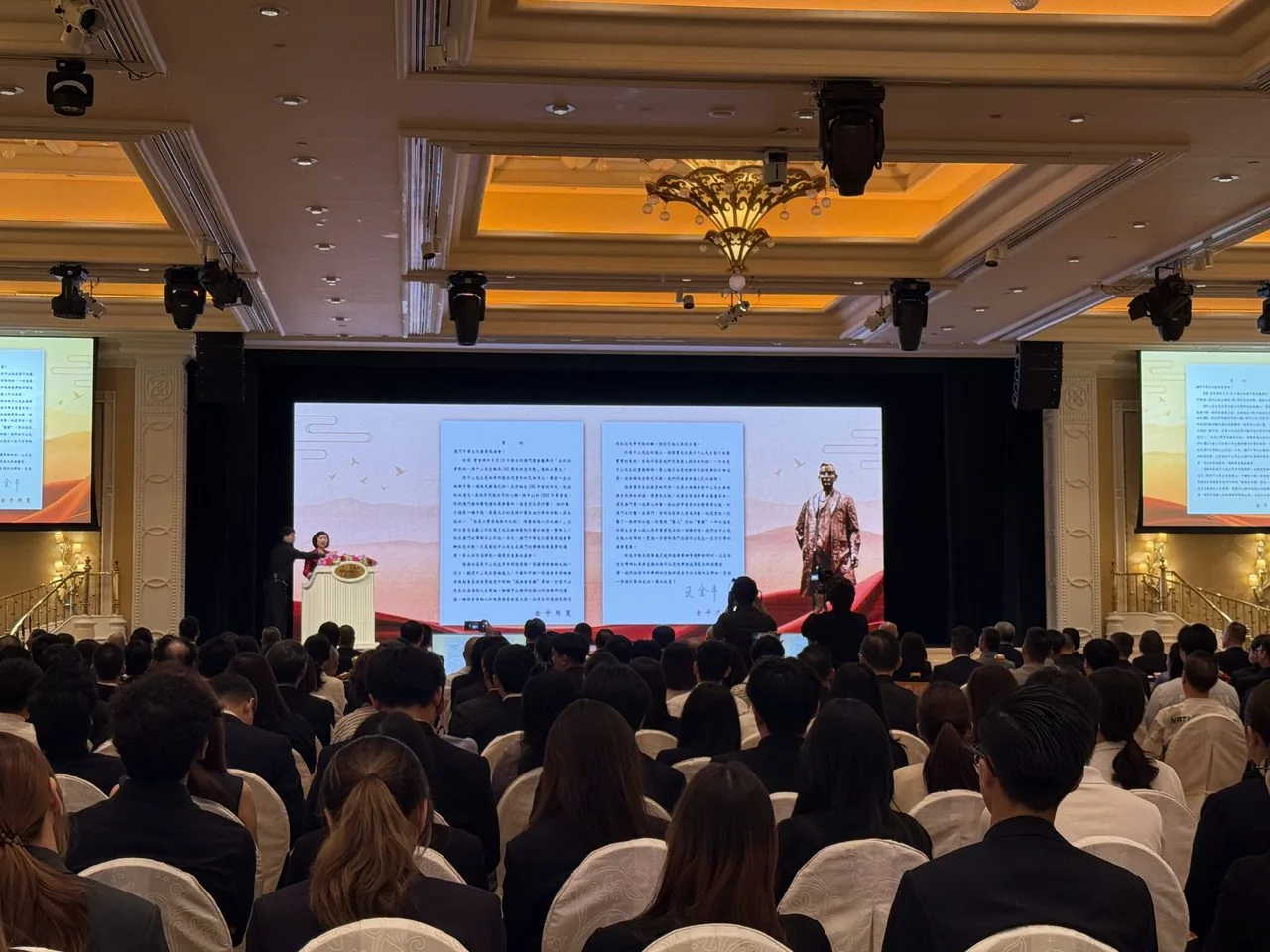 On-site moment from the First Global Chinese Influencer Festival, Macao, August 2026