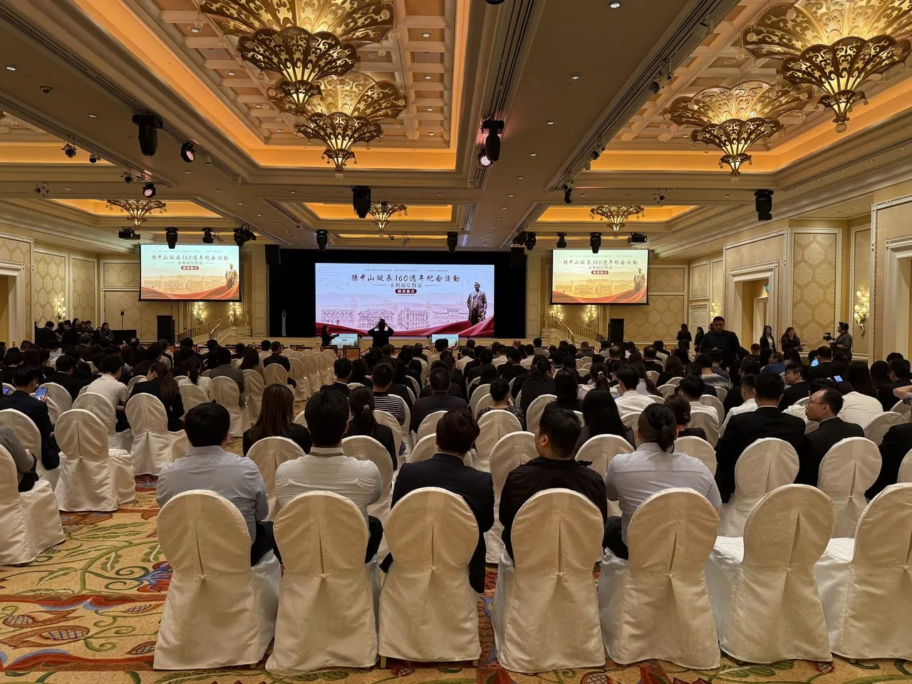 On-site moment from the First Global Chinese Influencer Festival, Macao, August 2026